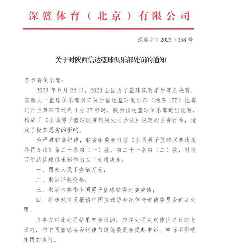 萨姆门德森是一个很是晓得见缝插针的导演，他在本片中的手法不由使人想起了黄金年月和白银年月的好莱坞贸易片精华地点，那就是奇妙地应用每格画面，每个细微的地方，尽量多地传递出纯洁的视听文娱以外的感情信息。